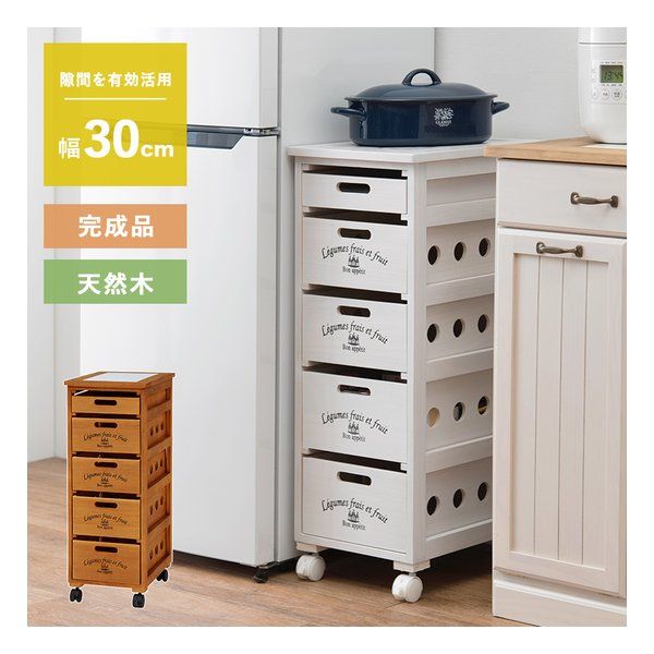 【新品】萩原  ハギハラ ストッカー キャスター付 天板タイル付 幅30×奥行40×高さ79cm ホワイトウォッシュ MUD-6605WS (2609207)