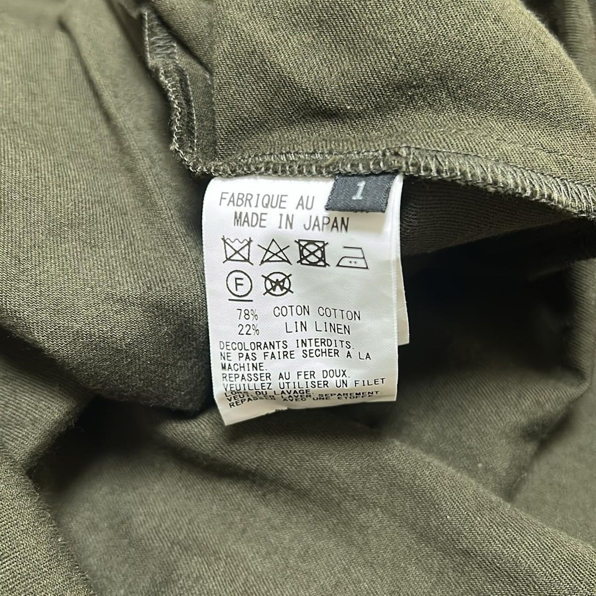 Y s ワイズ ロングスカート サイズ1 S レディース - カーキ GULLKHAN_COM