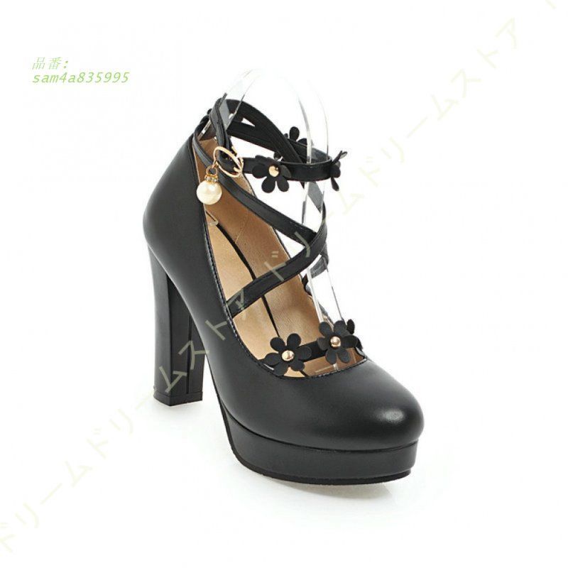 花飾り ラウンドトゥ