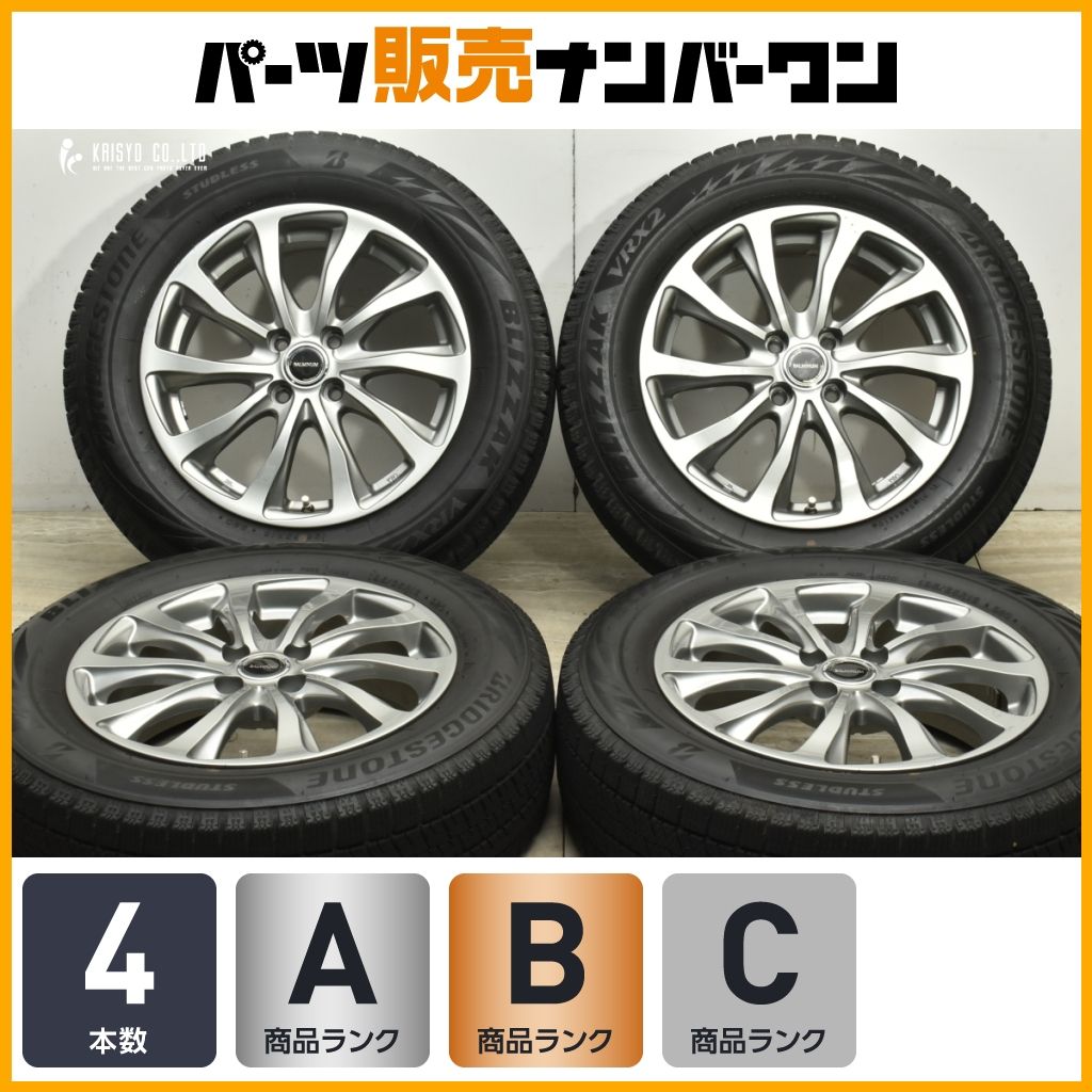 ライズ ロッキーサイズ ブリヂストン バルミナ 16in 6J 40 PCD100 ブリザック VRX2 195 65R16 レックス にも ガソリン車