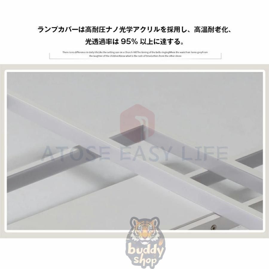 6畳 北欧