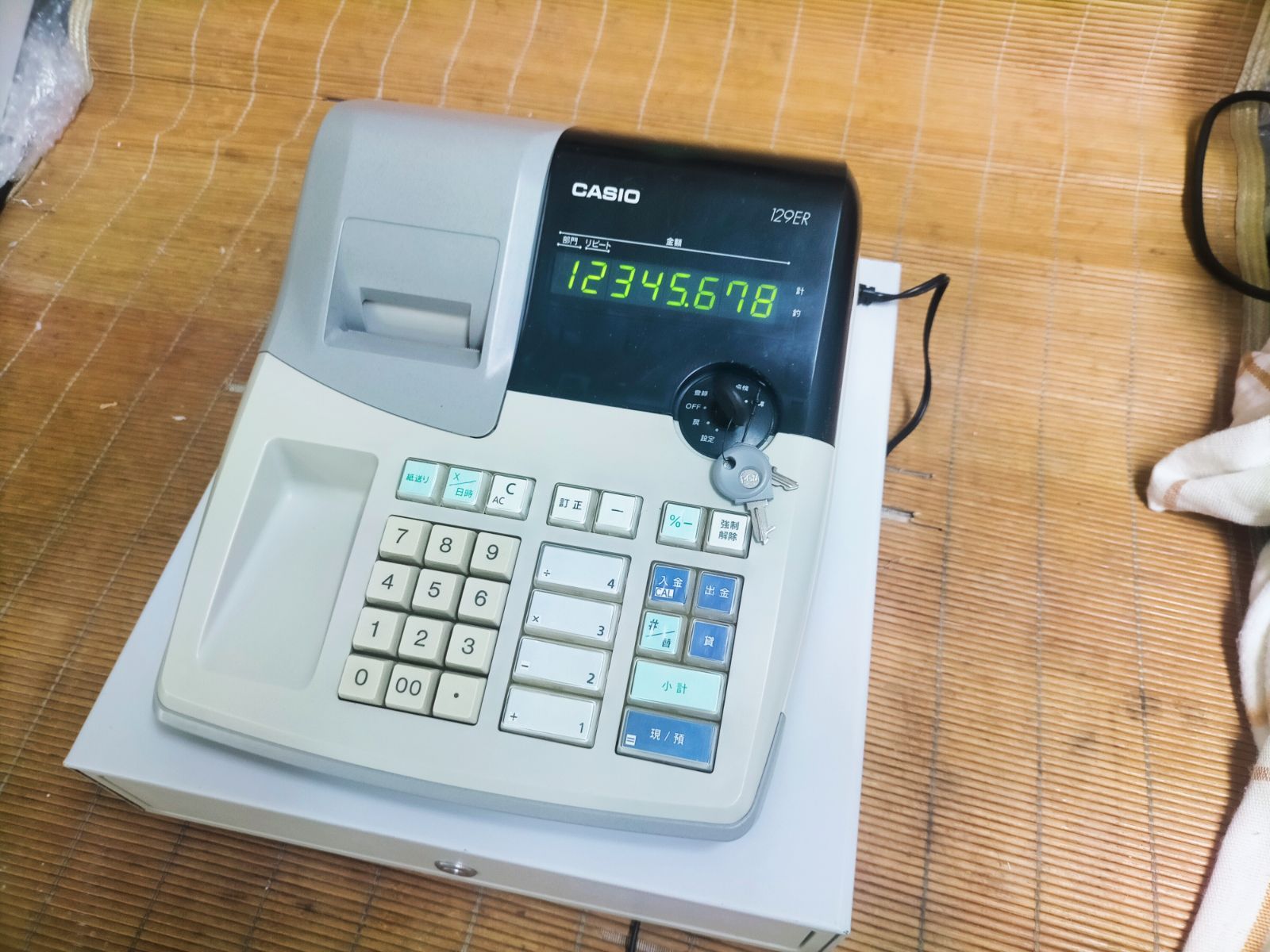 簡単便利特殊 600068