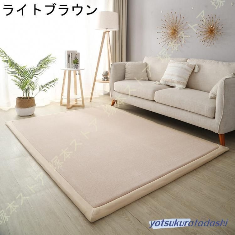抗菌防臭 200×250cm