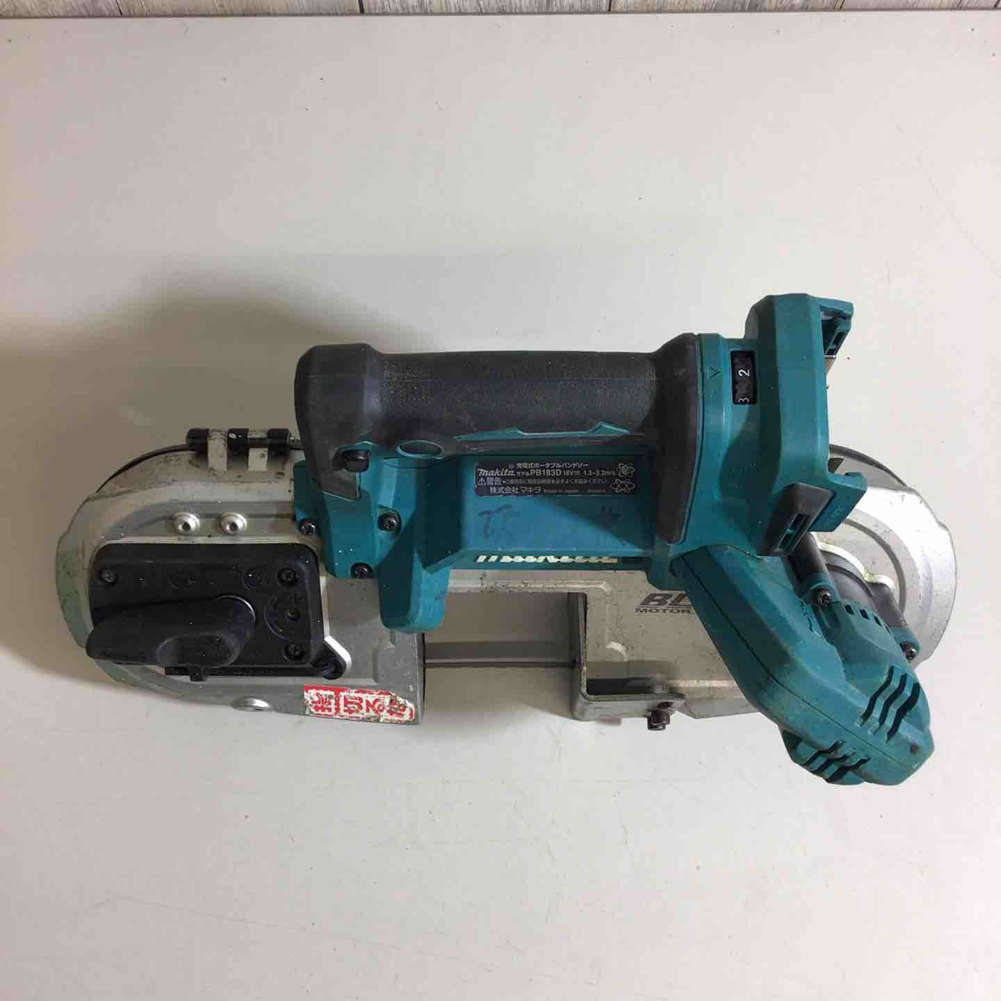 マキタ makita コードレスポータブルバンドソー PB183DZ 戸田店 HRDEVELOPMENT_JP