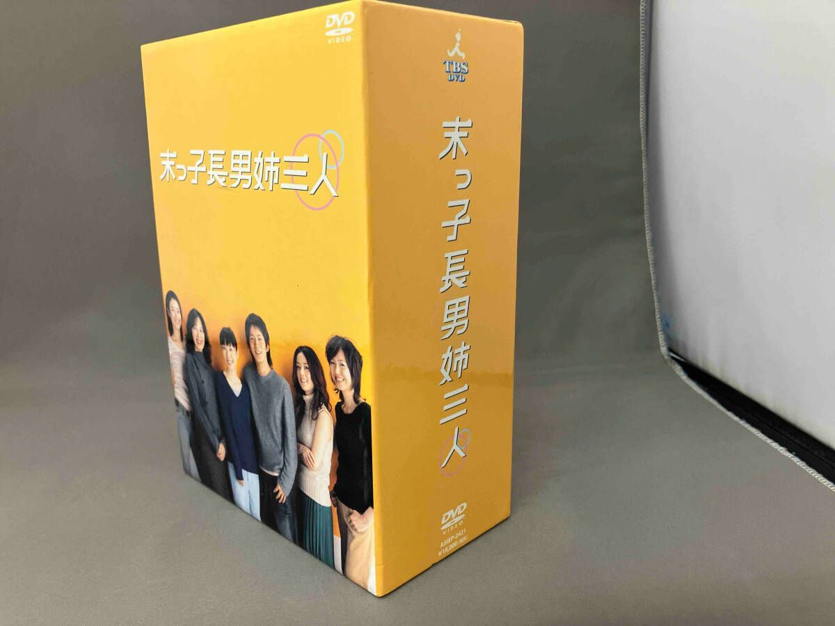 DVD 末っ子長男姉三人 DVD-BOX - メルカリ