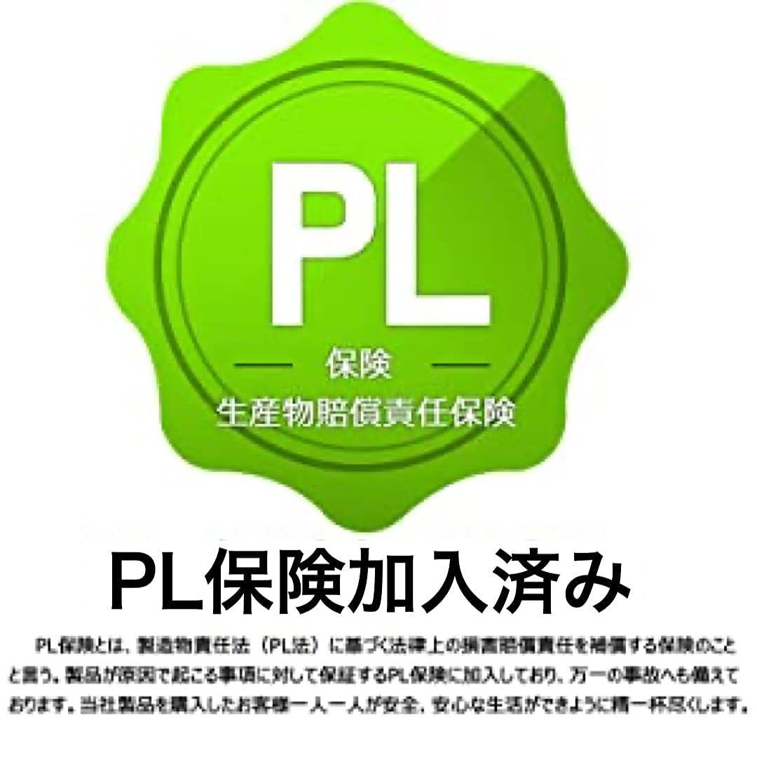セコイア