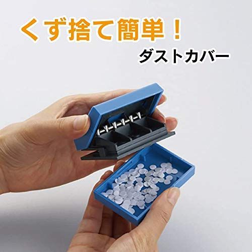 B526穴対応 カール事務器 ルーズリーフパンチ ゲージパンチ B526穴 穴あけ枚数5枚 GP-26-B