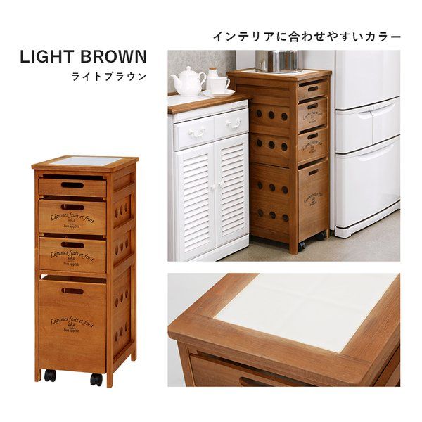【新品】萩原  ハギハラ ストッカー キャスター付 天板タイル付 幅30×奥行40×高さ79cm ライトブラウン MUD-6606LBR (2609210)