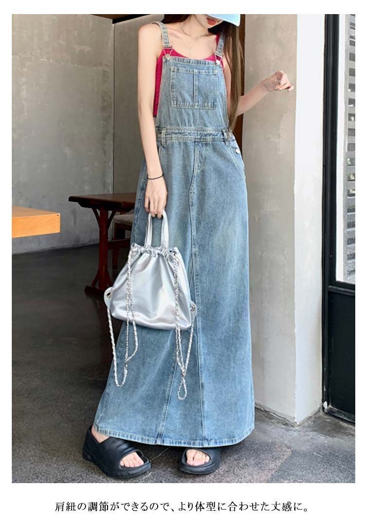 デニム ジャンパースカート