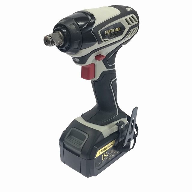 充電器 ケース付