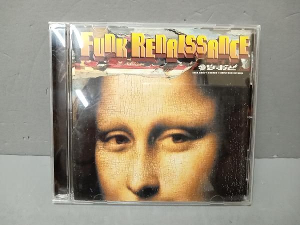 なおと(ナオト・インティライミ) CD Funk Renaissance - メルカリ
