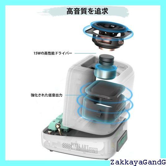オーディオHD メカニカルキーボード