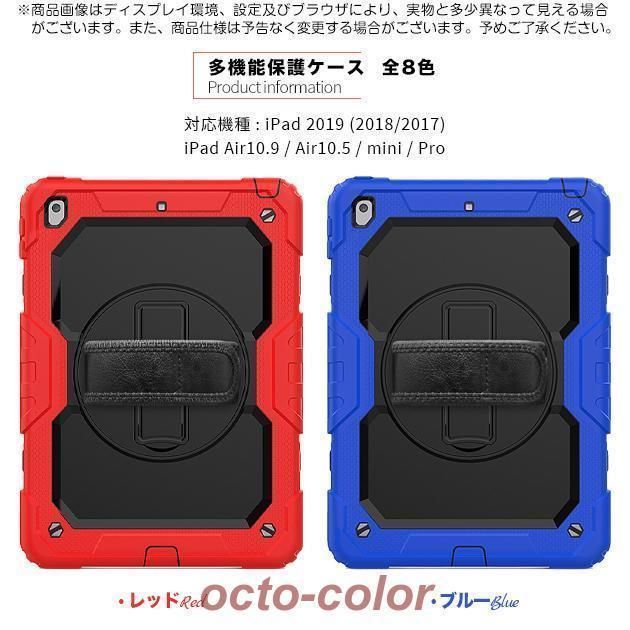 ケース