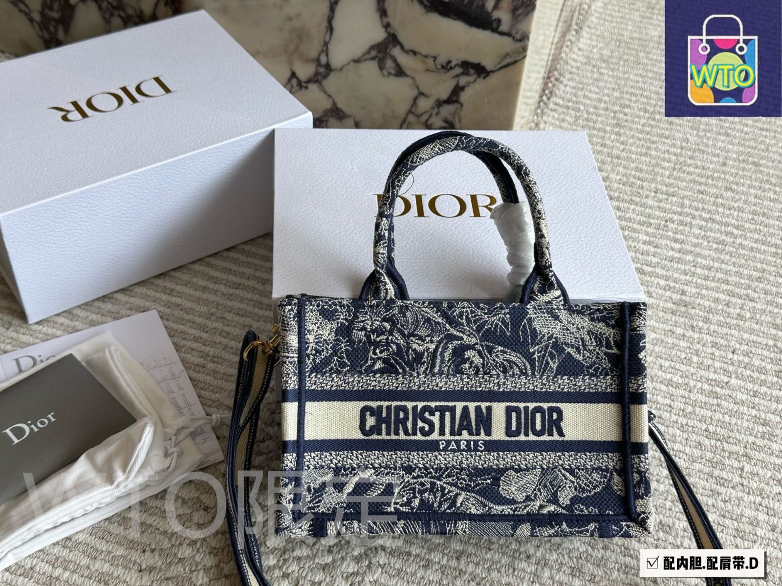 【美しさと機能性を両立♡便利な3WAY】DIOR スモールバッグ DIOR直営 セール！DIOR VIBE ZIP ボーリングバッグ スモール