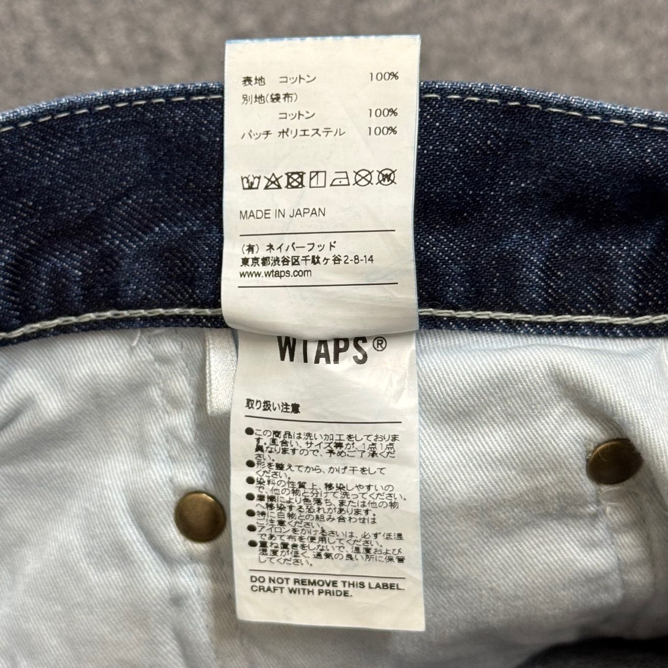 WTAPS 19SS BAGGY WASHED TROUSERS バギー ウォッシュド