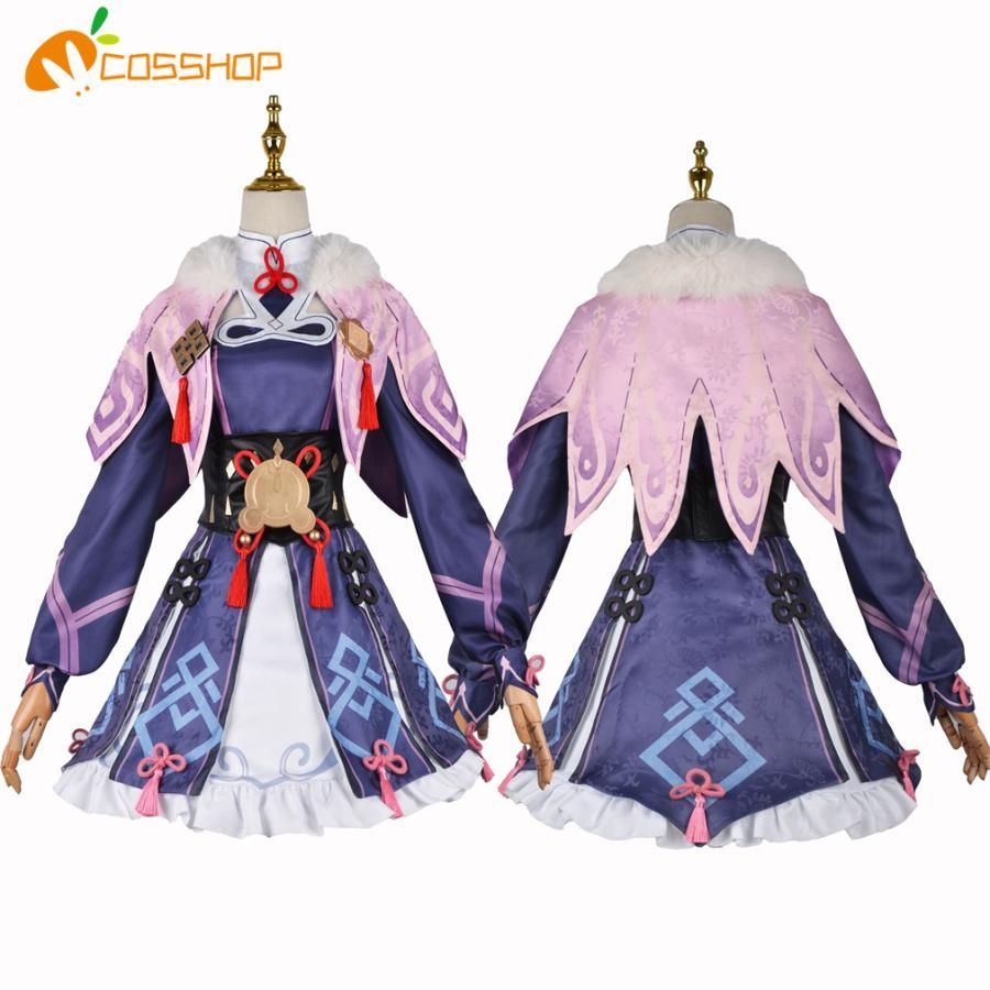 原神 げんしん genshin 雲菫 ウンキン コスプレ 衣装 演出服 変装 cosplay 仮装 二次会 イベント パーティー