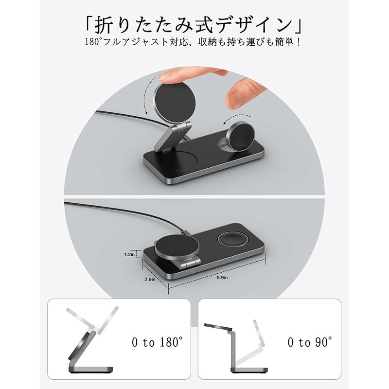 KEEPRO ワイヤレス充電器 3in1 折り畳み式 Magsafe充電器 15W急速充電 同時に3つのデバイス充電 15W/10W/7.5W マルチ充電スタンド マグセーフ充電器 マグネット式 iPhone/Apple Watch/Airpodsに対応 0
