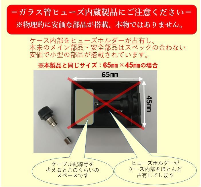 ☆強力3140倍_Kaminari☆バッテリー電力強化装置キット ☆CB1300SF
