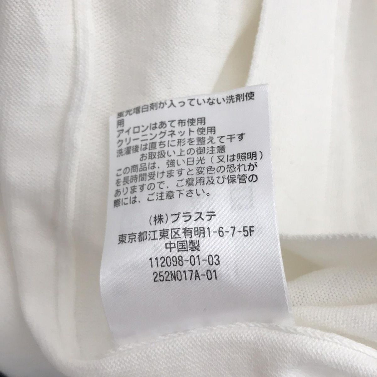 レディース