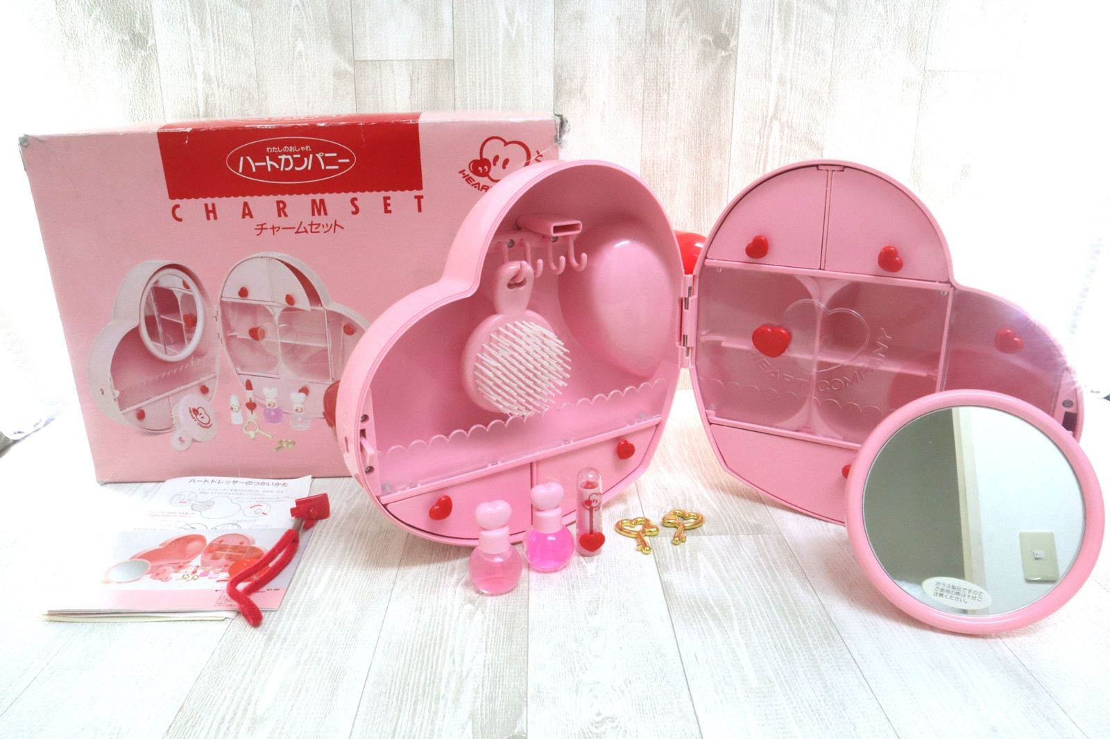 80s ハートカンパニー　チャームセット　昭和レトロ 80s ハートカンパニー チャームセット 昭和レトロの通販 by U's