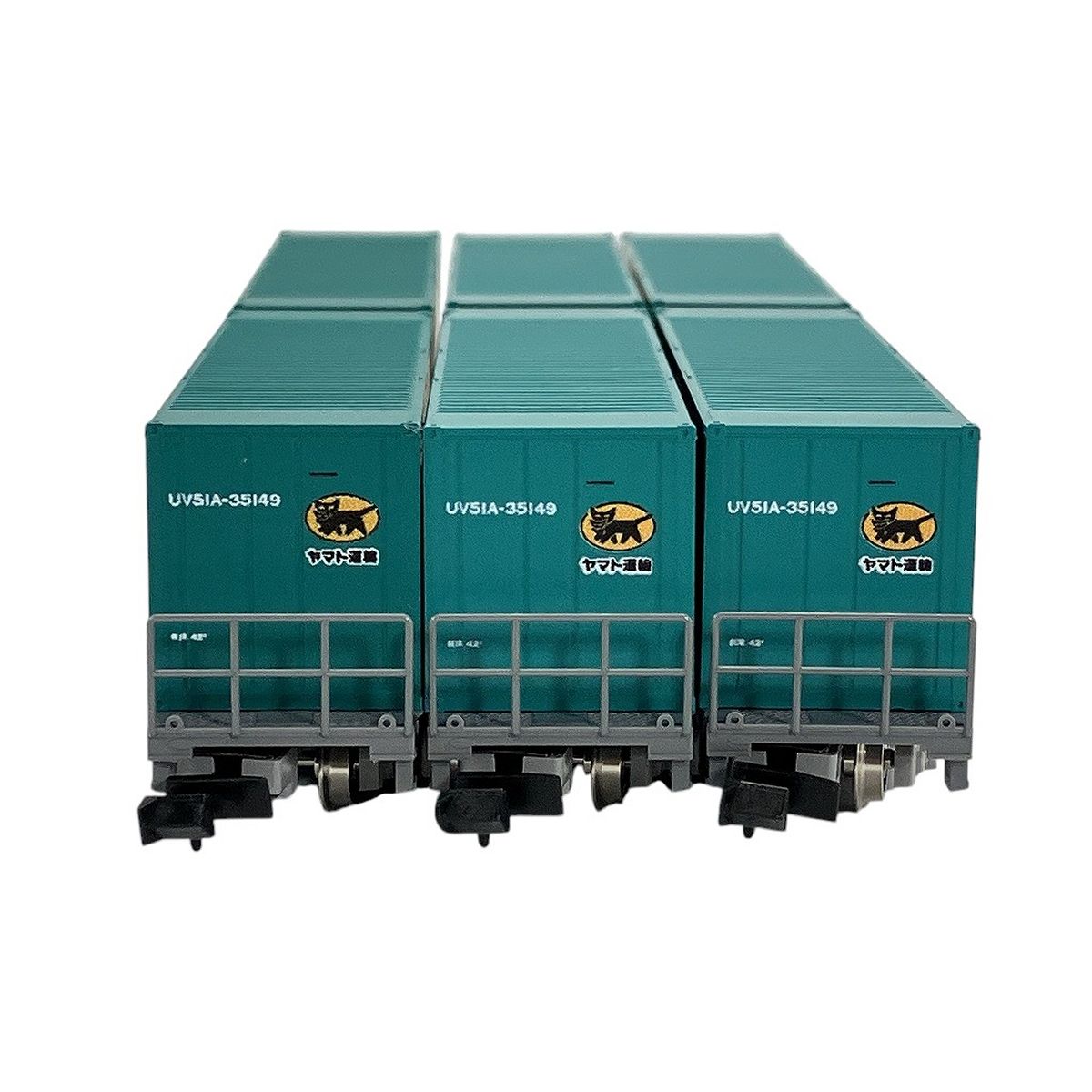 KATO 10-539 103系 京阪神緩行線 7両セット スカイブルー KATO 10-539