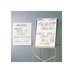ホワイト罫線入
