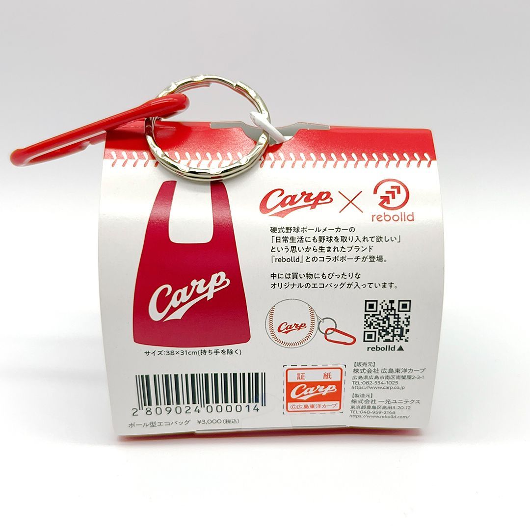 carp ベースボールポーチ&エコバッグ carp ベースボールポーチ&エコバッグ