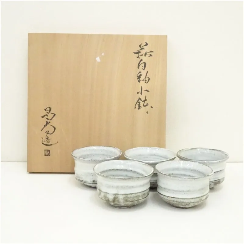 2025年最新】兼田昌尚の人気アイテム - メルカリ