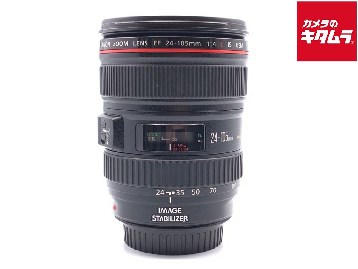 中古】 【並品】 キヤノン EF24-105mm F4L IS USM