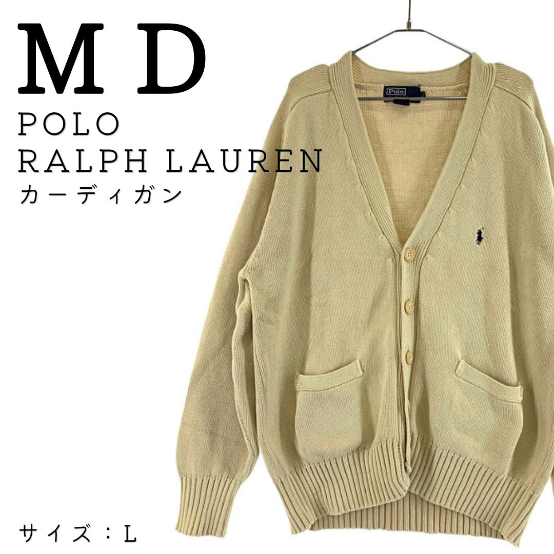 最高の 新品、未使用 【POLO RALPH LAUREN ポロ ラルフローレン