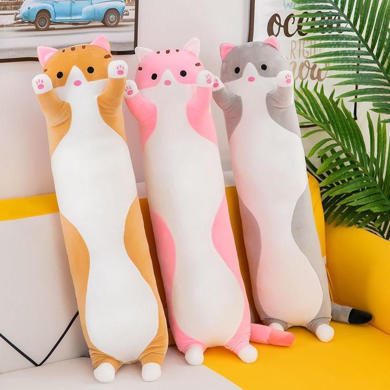 抱きまくら クッション