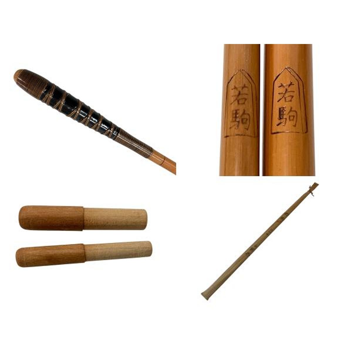 美品 紀州へら竿 玉成 13.1尺 塗り研出し 高野竹 ヘラブナ 和竿 竹竿 - メルカリ