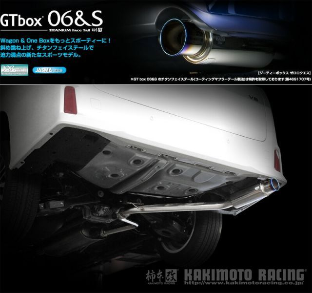 OH済み美品 コニー KONI Z1 Z2 KZ MK2 FX約345mm Yahoo!オークション