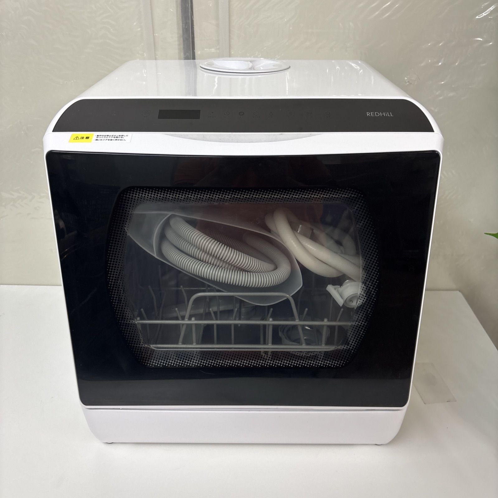 UV機能付き 食器洗い乾燥機