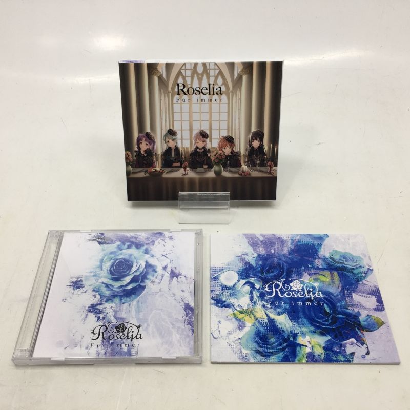 BanG Dream!! バンドリ CD 120点セット バンドリ！ ガールズバンドパーティ！ カバーコレクションVol.8