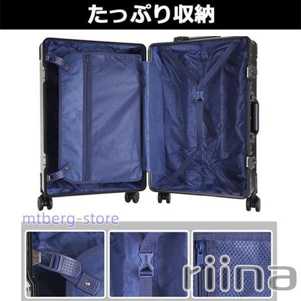 レトロ