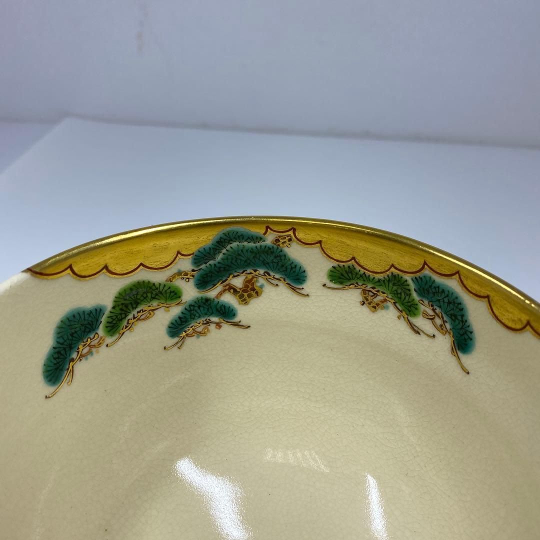 共箱 口径12.4㎝