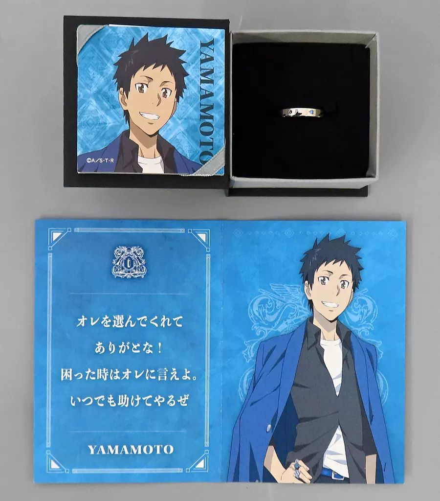 銀製品 指輪 山本武 リユニオーネ 同窓会 シルバーリング 13号 家庭教師ヒットマンREBORN! オンライン展覧会 ~リユニオーネ 同窓会 ~