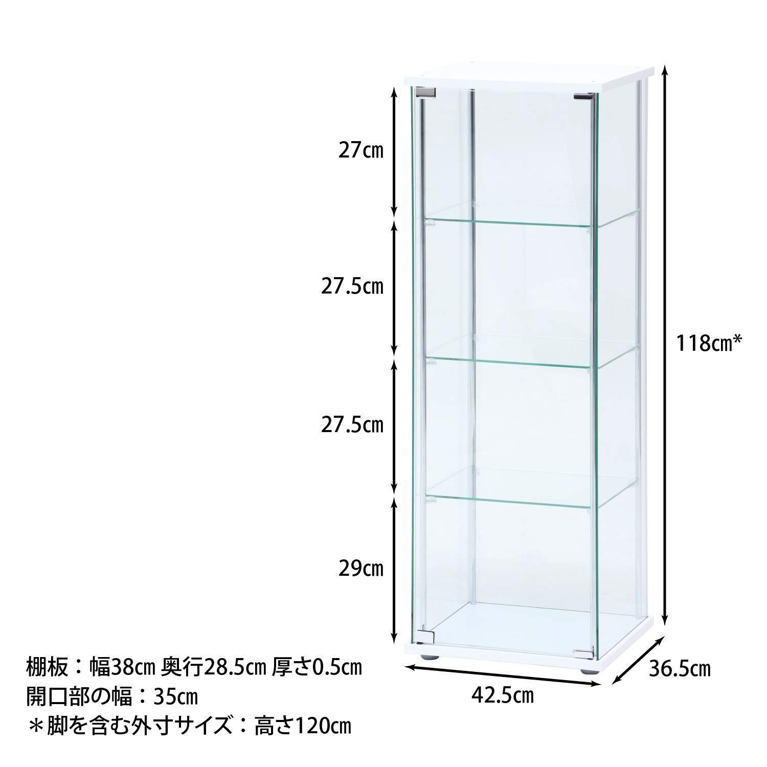 全面ガラス