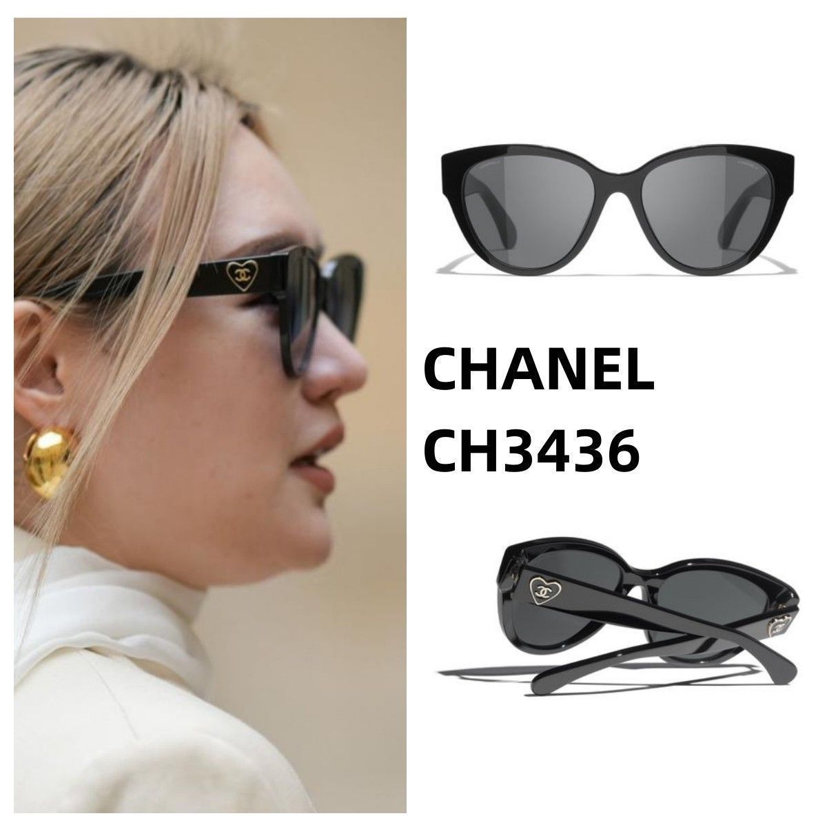 大人気 CHANEL シャネル ハートモチーフサングラス 新品 E4106 R8838 - メルカリ