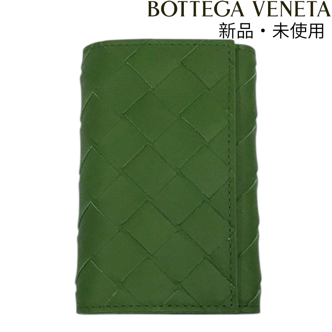 キーリング付 カードケース (ボナベンチュラ) BONA VENTRE ボナ