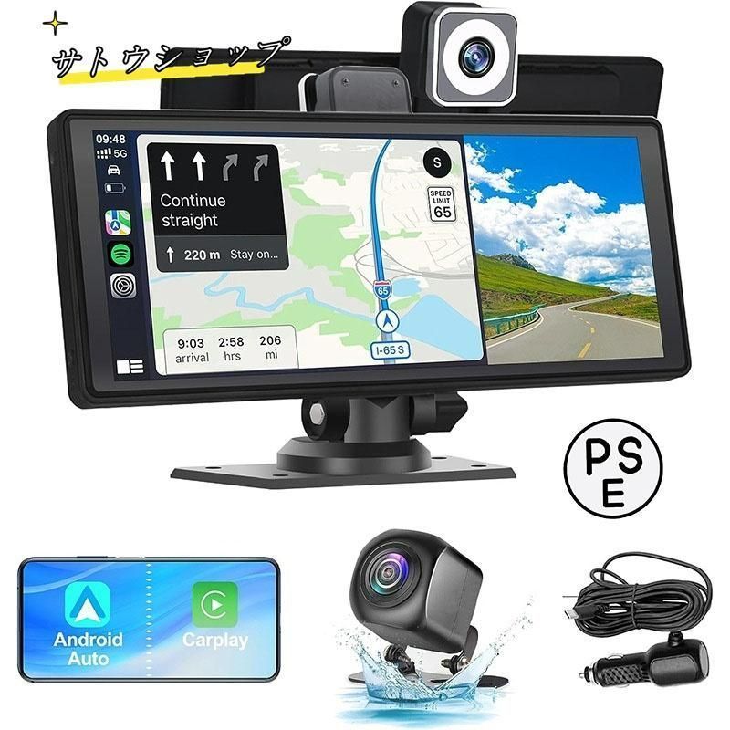 最新マップナビ！ 10.26インチ 迷わず目標地に到着 Carplay Auto 81jz-XpTQ+L._UF350,350_QL50_.jpg