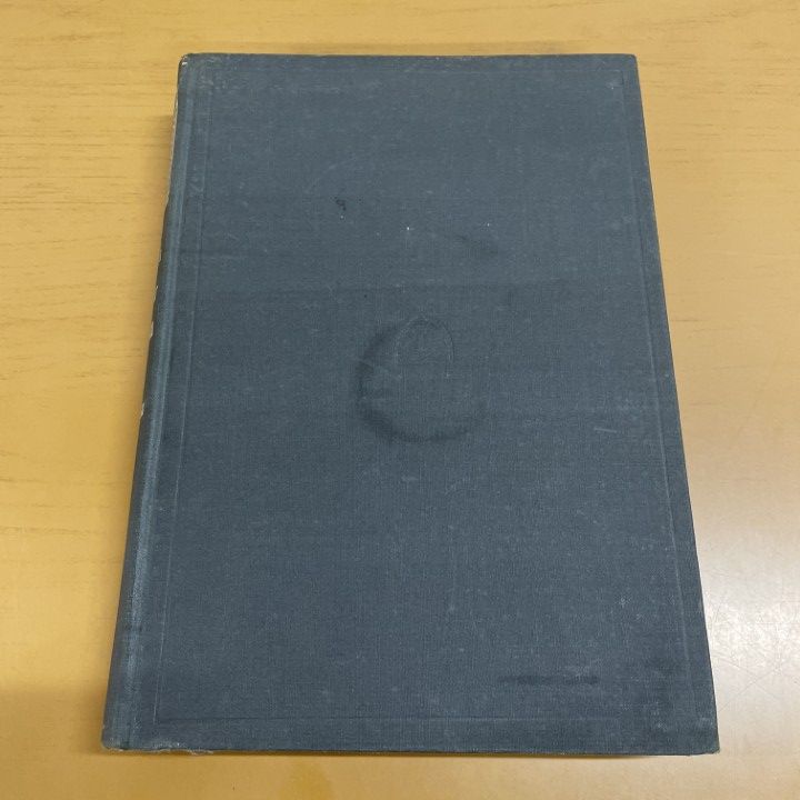 ○01)【同梱不可】日本鍼灸学教科書 前編/山本新梧/関西鍼灸学院