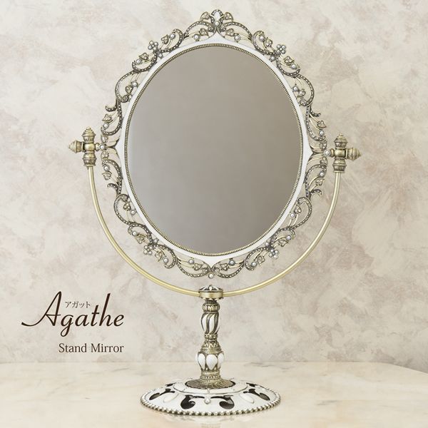卓上ミラー スタンドミラー Agathe アガット オーバル エスメラルダ 2703