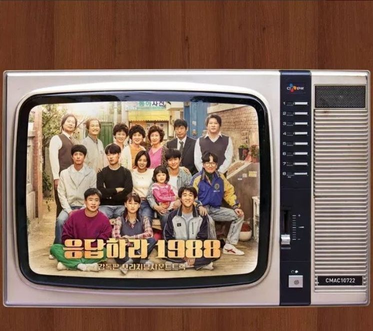 ★美品　廃盤　希少★韓国ドラマ「応答せよ1988」OST CD サウンドトラック Amazon.co.jp: 廃盤 希少韓国ドラマ 応答せよ1988 OST CD