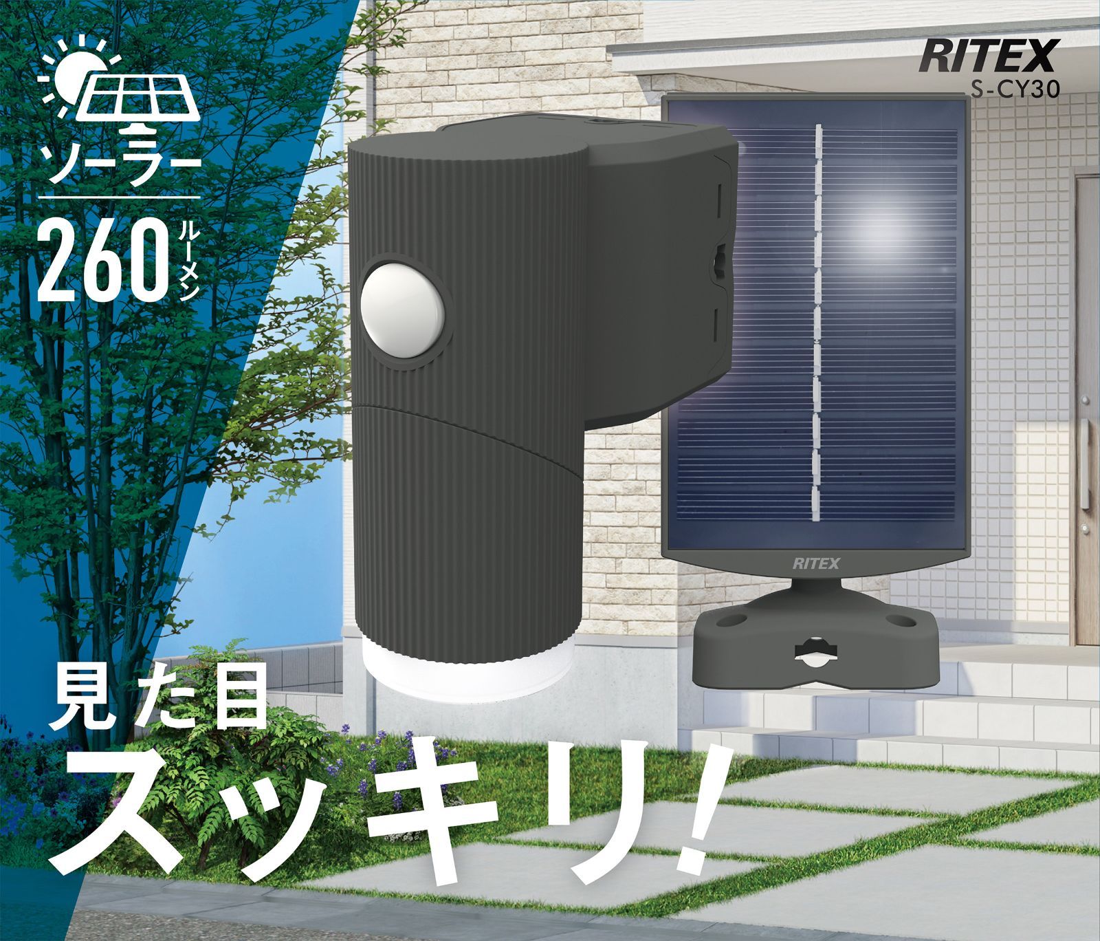 TCL 2023年製 最高 2ドア冷蔵庫 173L 静音、省エネ設計 スリムサイズ