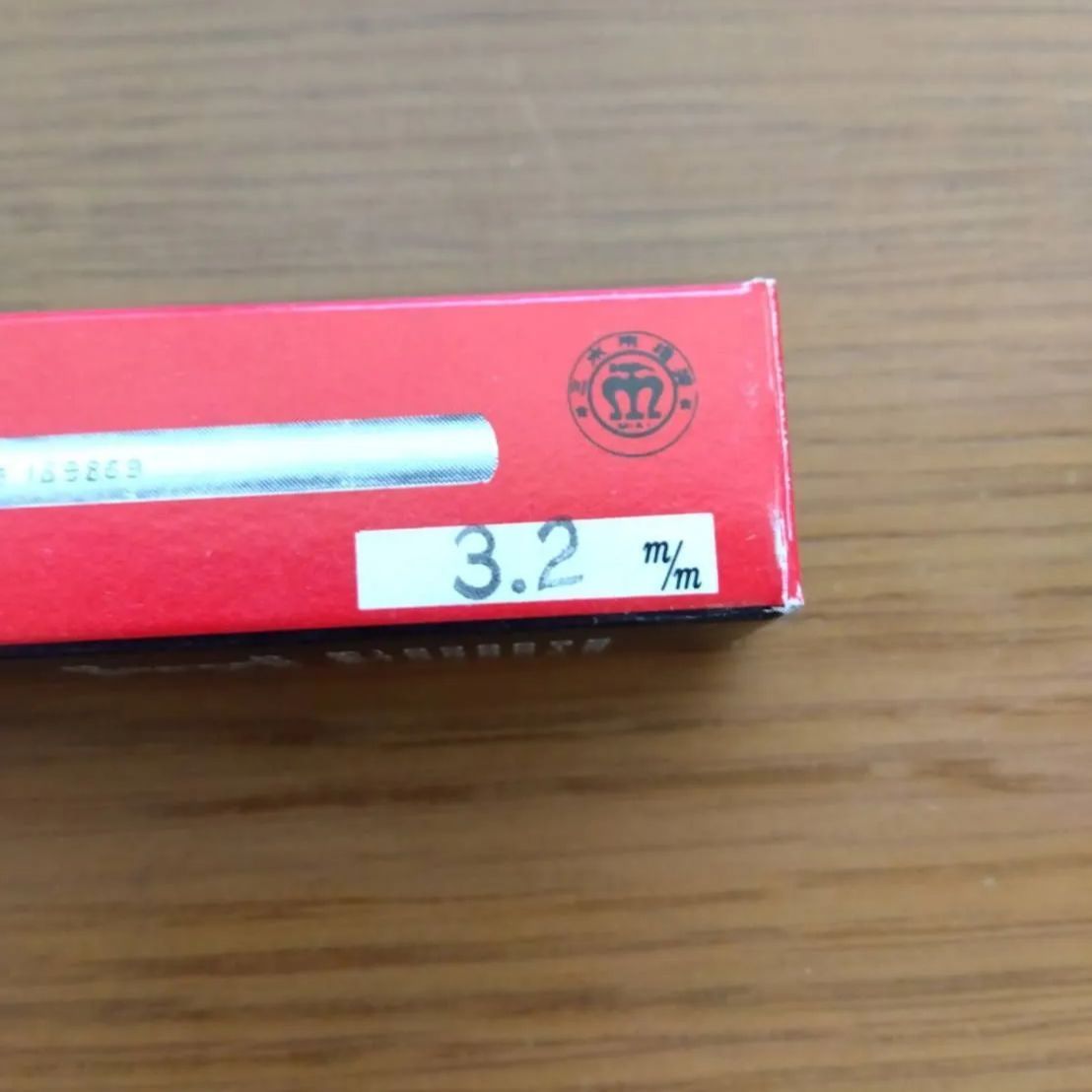 小林式 角のみ 組 3.2mm - メルカリ