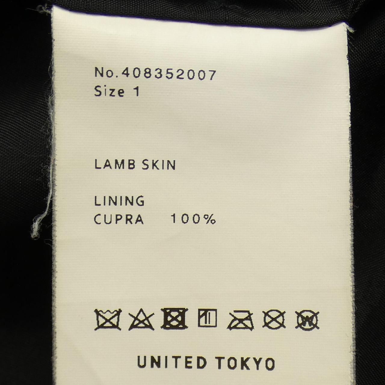 UNITED TOKYO