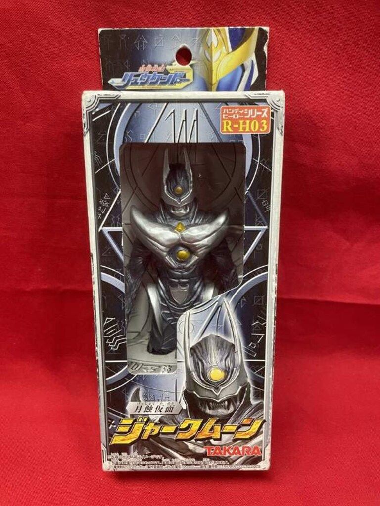 激レア】魔弾戦記リュウケンドー 遣い魔 フィギュア ジャークムーン