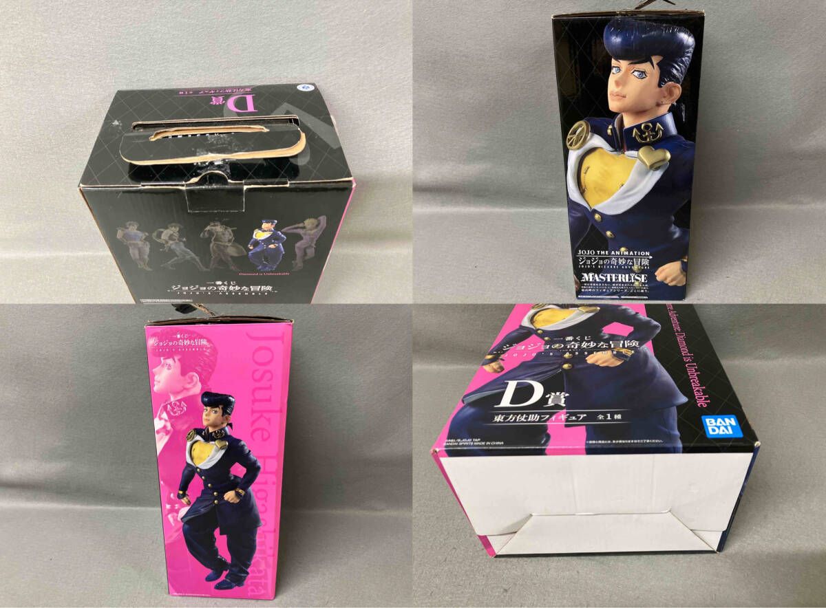 D賞 東方仗助 一番くじ ジョジョの奇妙な冒険 JOJO'S ASSEMBLE